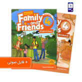 فمیلی اند فرندز