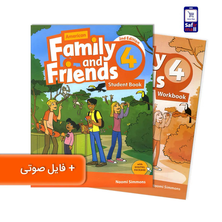فمیلی اند فرندز