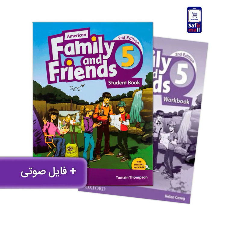 فمیلی اند فرندز